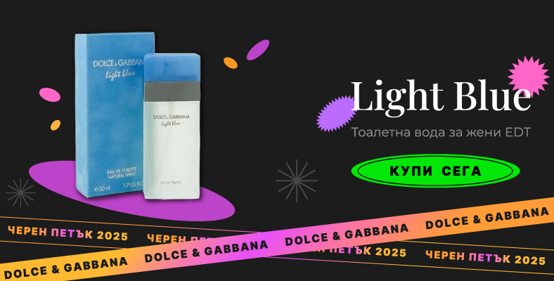 Dolce & Gabbana Light Blue