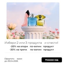 Page thumbnail