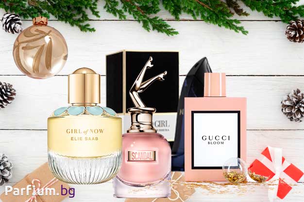 Най-добрият коледен подарък за жена - парфюмът (част 1)