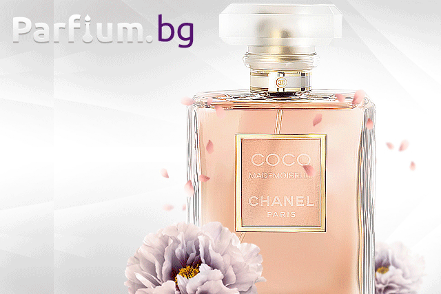 Цветни парфюми за Цветница - част 1