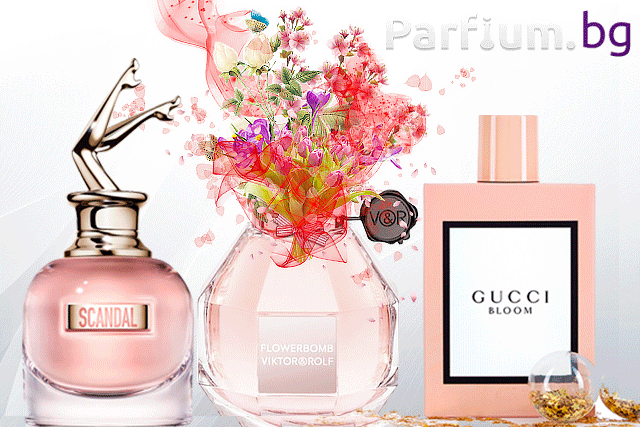 Цветни парфюми за Цветница - част 2