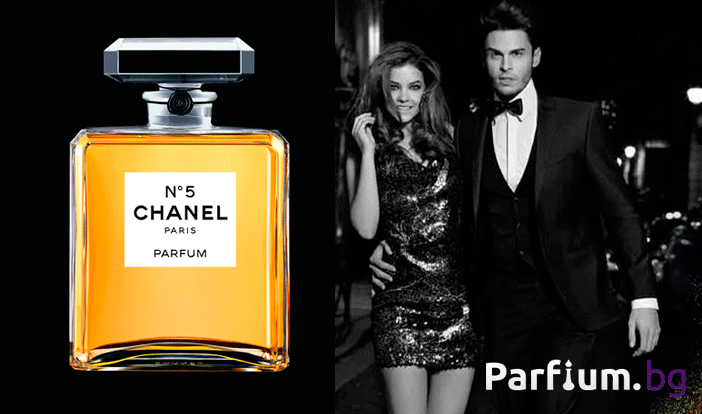 Какви дамски парфюми харесват мъжете?