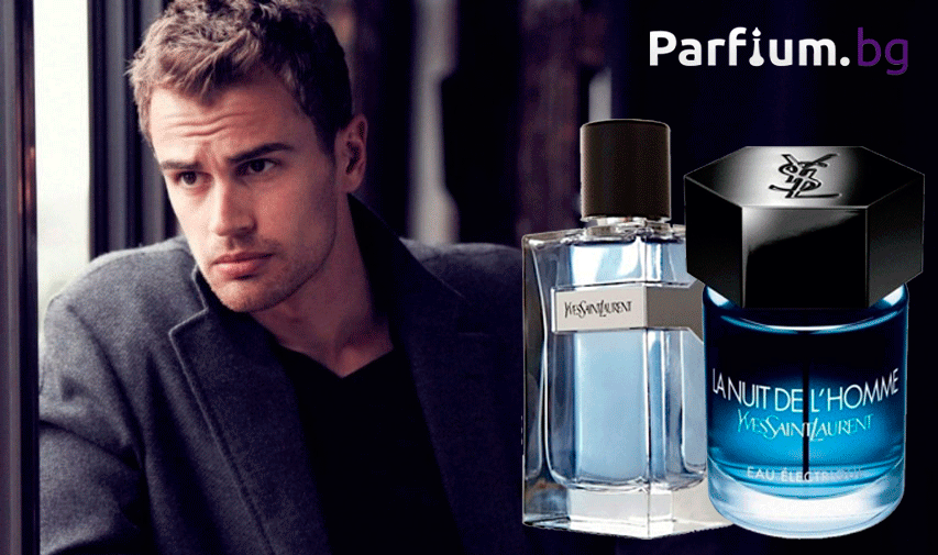 Нови тенденции: Хитови мъжки парфюми от YSL, Paco Rаbanne Ferragamo