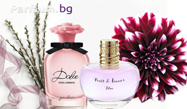 Най-харесваните парфюми с нотки на цветя