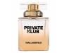 Karl Lagerfeld Private Klub парфюм за жени без опаковка EDP