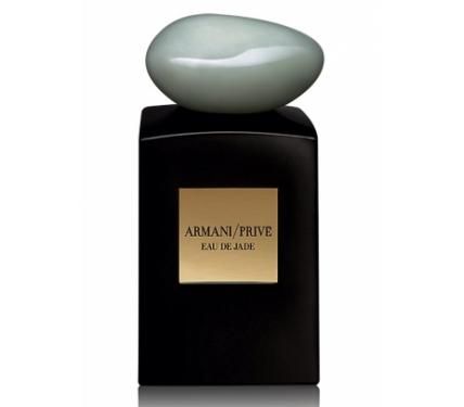 Giorgio Armani Prive Eau de Jade Унисекс парфюм без опаковка EDP