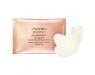 Shiseido Benefiance WrinkleResist24 Pure Retinol Express Smoothing Eye Mask Маска за очи с ретинол