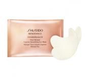 Shiseido Benefiance WrinkleResist24 Pure Retinol Express Smoothing Eye Mask Маска за очи с ретинол