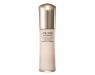 Shiseido Benefiance WrinkleResist24 Night Emulsion Нощна хидратираща грижа против бръчки