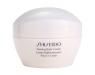 Shiseido Firming Body Cream стягащ крем за тяло с хидратиращ ефект