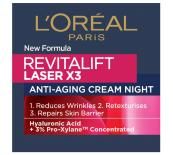 L'Oréal  DERMO REVITALIFT LASER Нощен крем 50мл