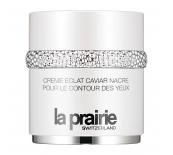 La Prairie White Caviar Illuminating Околоочен крем с екстракт от бял хайвер без опаковка