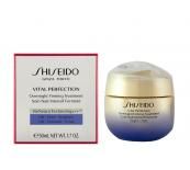 Shiseido Vital Perfection Overnight Firming Treatment Нощен крем за лице