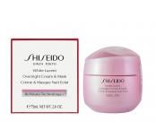 Shiseido White Lucent Overnight Cream & Mask Нощен хидратиращ крем и маска за жени