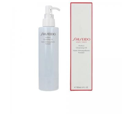 Shiseido Perfect Cleansing Oil Дълбоко почистващо олио за лице