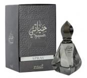 Al Haramain Hayati Spray Унисекс парфюмна вода EDP