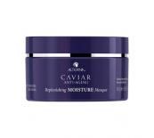 Alterna Caviar Anti-Aging Replenishing Moisture Masque Хидратирараща и възстановяваща маска за коса с екстракт от хайвер