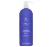 Alterna Caviar Restructuring Bond Repair Shampoo Шампоан за плътна и здрава коса