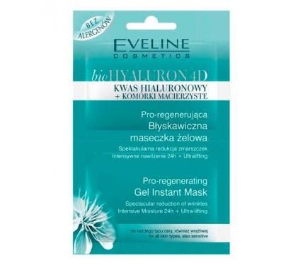 Eveline Bio Hyaluron Гел - маска за лице 4D
