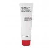 Cosrx AC Collection Lightweight Soothing Moisturizer лек успокояващ овлажнител за лице