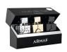 Armaf Club De Nuit Mini Set Унисекс подаръчен комплект