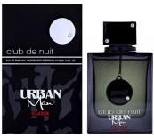 Armaf Club De Nuit Urban Man Elixir Парфюмна вода за мъже EDP