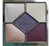 Christian Dior 5 Couleurs Palette 159 Палитра от сенки за очи без опаковка