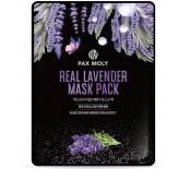 PaxMoly Real Lavender Mask Pack Маска за лице с лавандула
