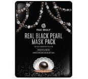 PaxMoly Real Black Pearl Mask Pack Хидрогел маска за лице с черни перли и злато