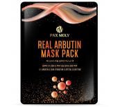 PaxMoly Real Arbutin Mask Pack Маска за лице с арбутин