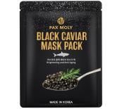 PaxMoly Black Caviar Mask Pack Маска за лице с черен хайвер