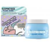 LOOKATME Sleeping Mask with Collagen and Retinol Нощна маска за лице с колаген и ретинол