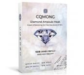 CQMONG Diamond Ampoule Маска-ампула за лице с диаманти