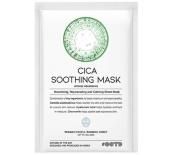 OOTD Cica Soothing Mask Успокояваща маска с центела