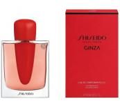 Shiseido Ginza Intense Парфюмна вода за жени EDP
