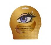 Beauugreen Micro Hole Gold And Collagen Eye Patch пачове за очи с колаген и злато