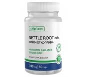 Celipharm Nettle Root Хранителна добавка с екстракт от коприва